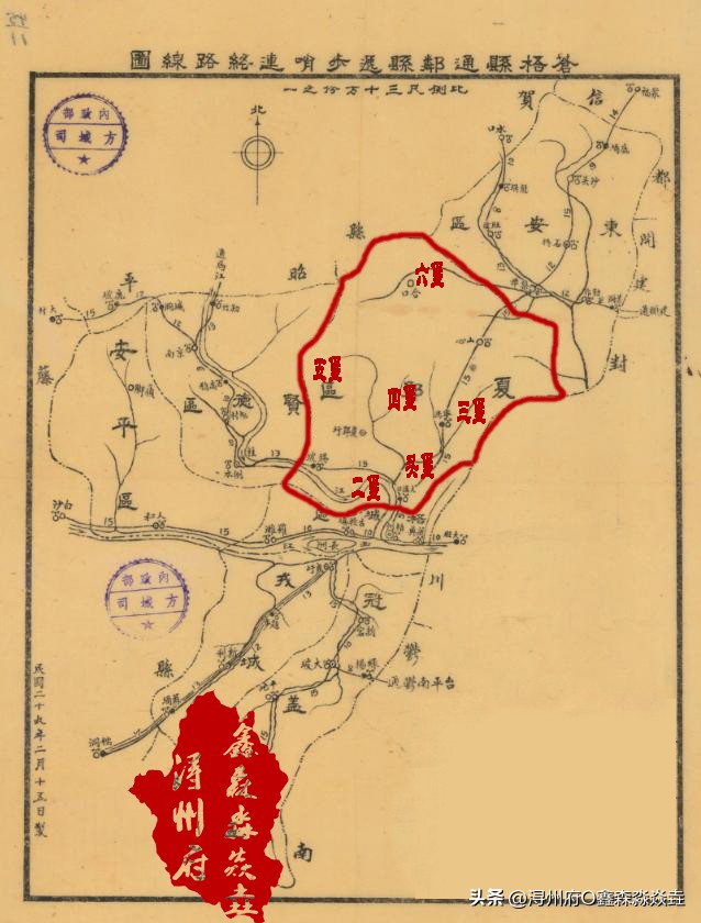 广西梧州六堡茶的故事,广西六堡茶地理知识