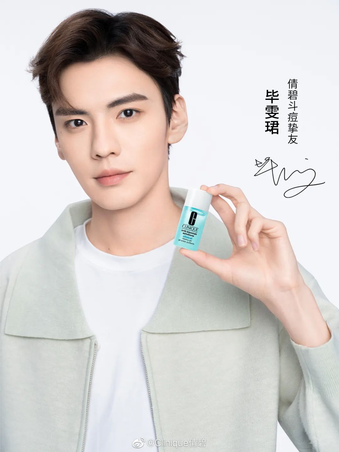 四级作文把clinic当成了食堂,英语四级作文题目school