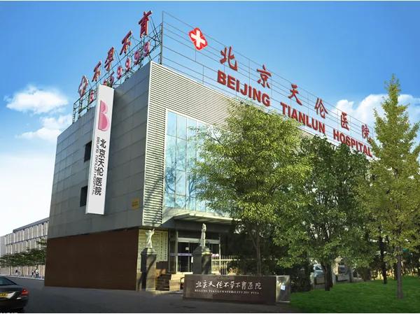 莆田商帮和泉州商帮,莆田商帮