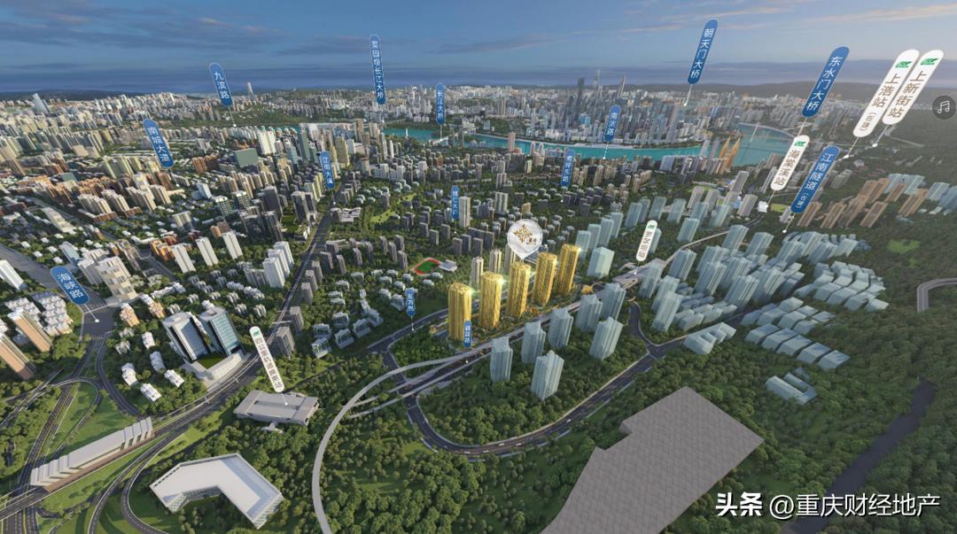 鍗楀潽鏍稿績鍖烘柊妤肩洏,鍗楀潽鏍稿績鍦版鍥涘叕閲屽晢鍦堟柊妤肩洏