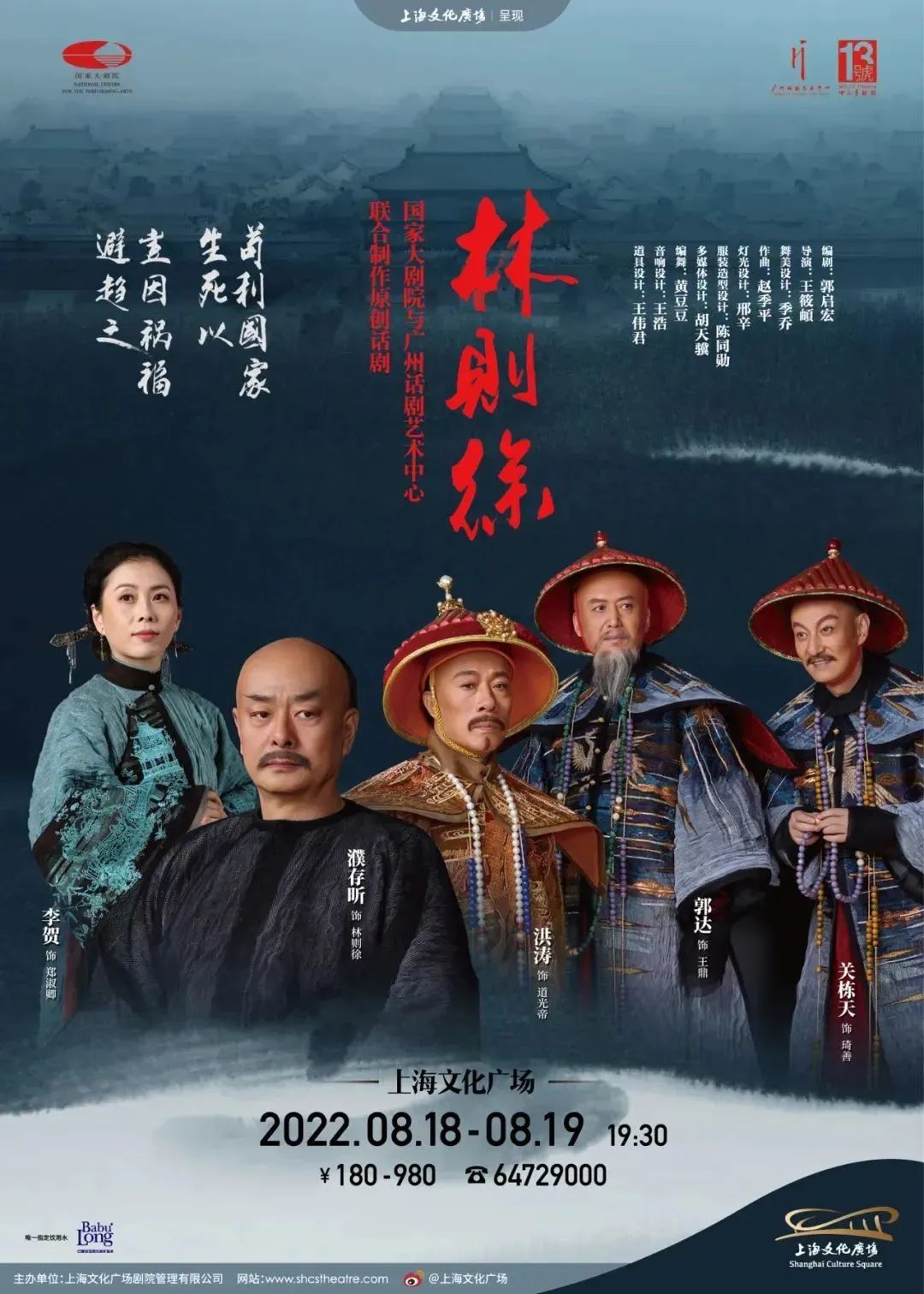 纳凉跳舞好去处,露天音乐公园夜市