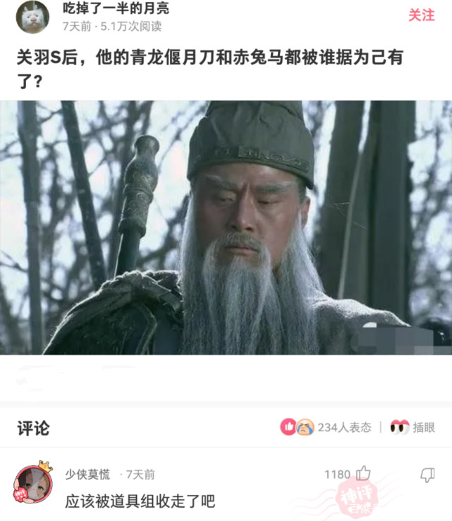 涂了口红女生怎么吃饭,涂口红后喝水