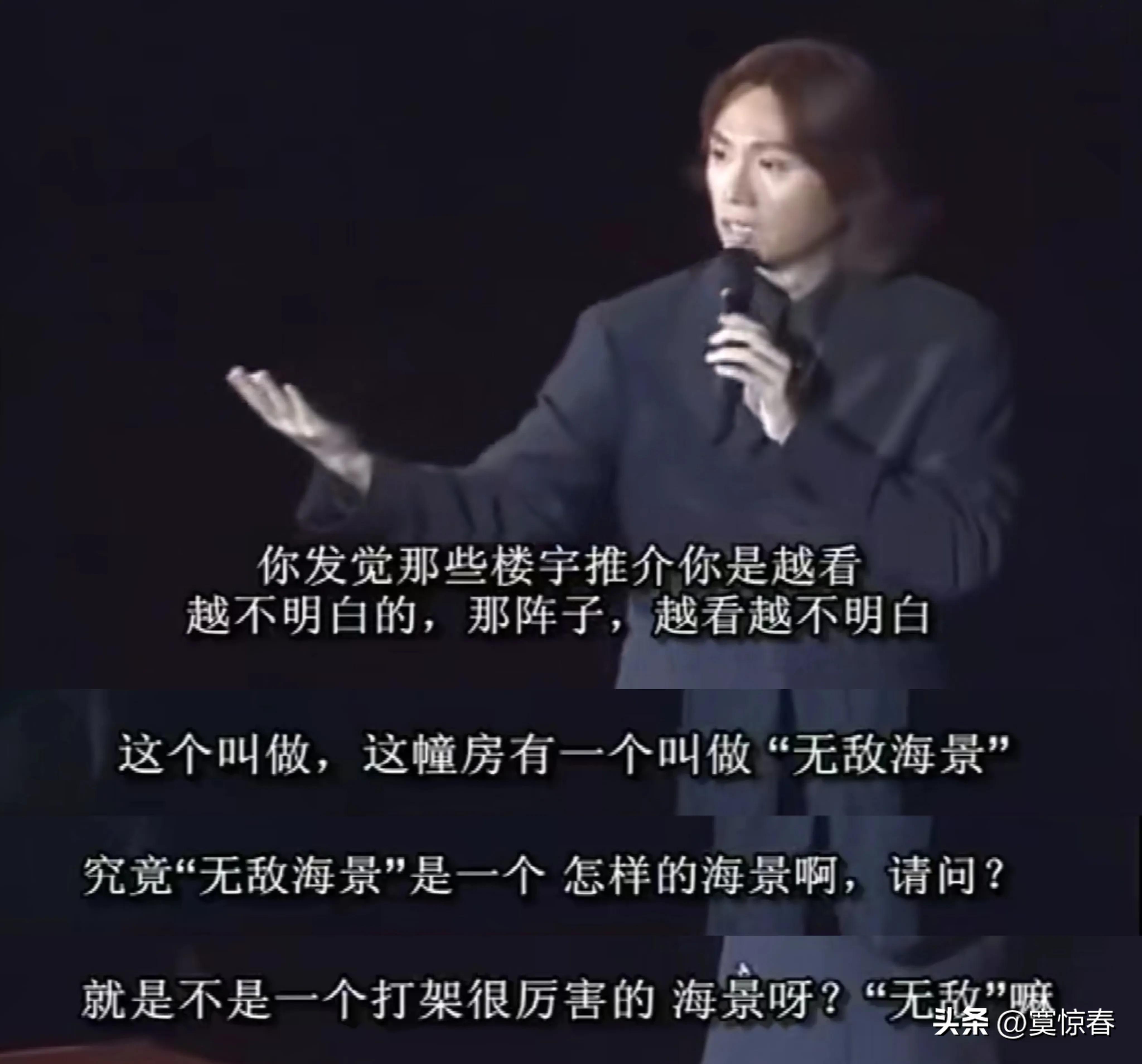 香港现在有没有新的演员,在香港发展不会说粤语的演员