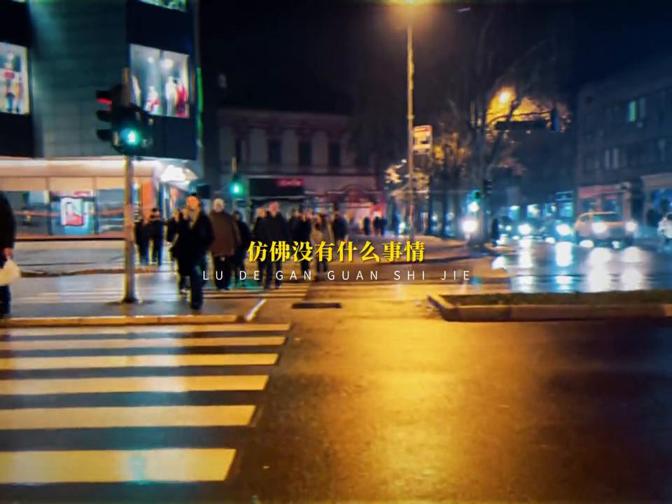 为什么外国人看起来这么自信从容,外国人为什么看上去都那么自信