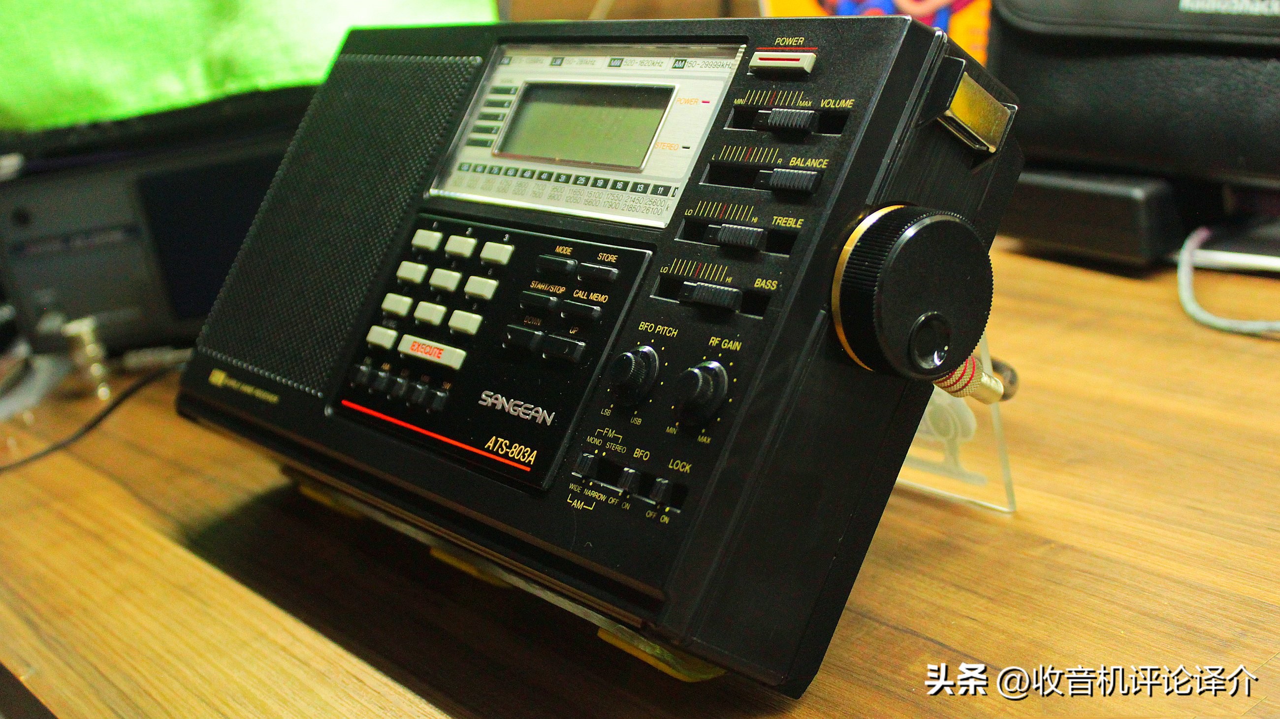 山进ats909收音机价位,山进ats-909x全波段专业收音机