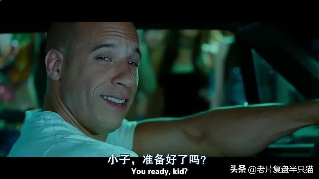 速度与激情昨日重现,速度与激情回忆他们最初的样子