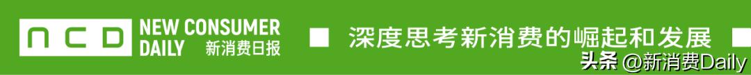 暖饮掀起冬日“争夺战”，新花样能否助其通关？