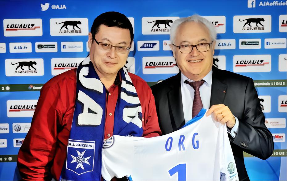 25岁国脚中超首球,25岁国脚轰11球