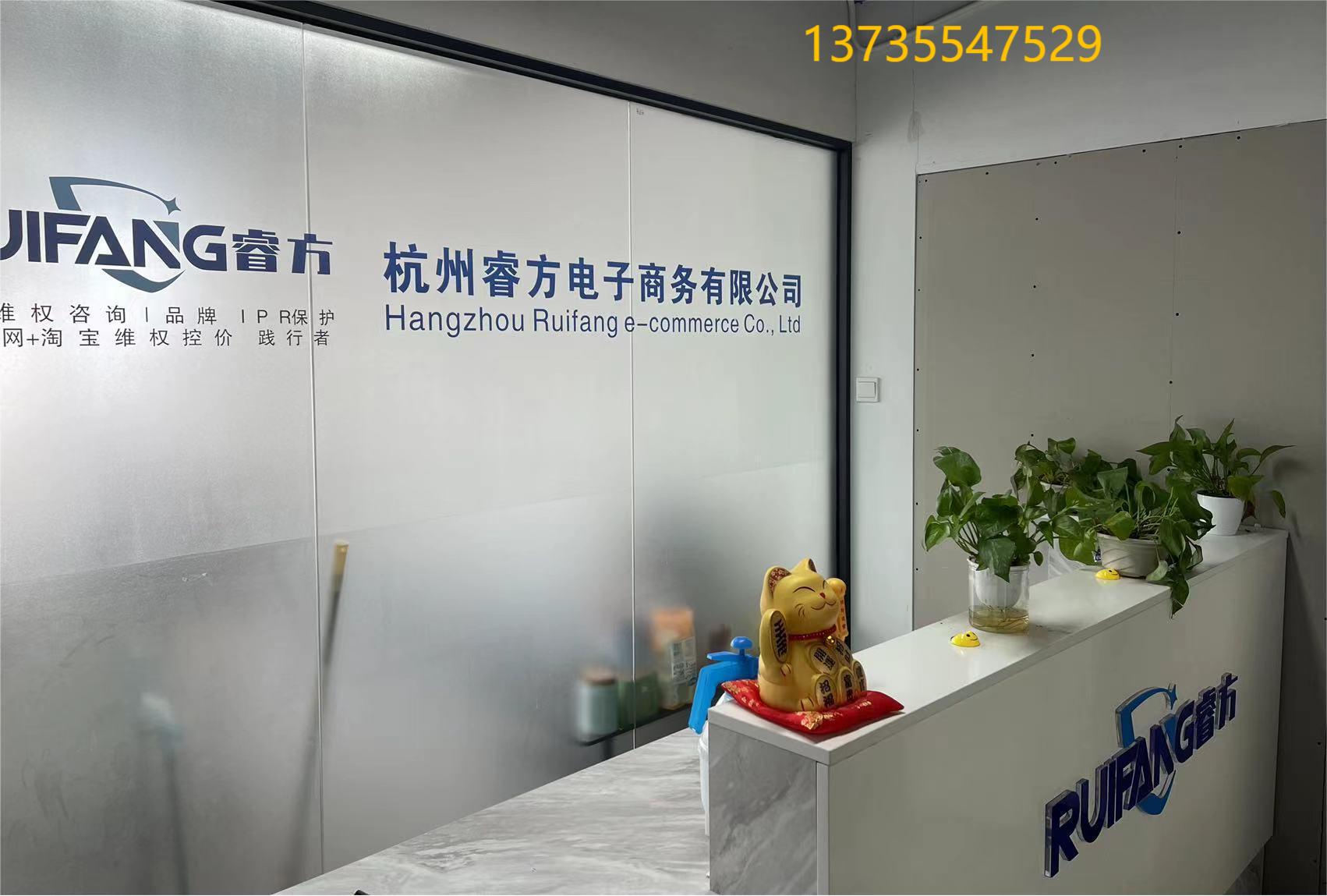 在淘宝上卖东西如何获取货源,商品在淘宝上搜不到怎么办