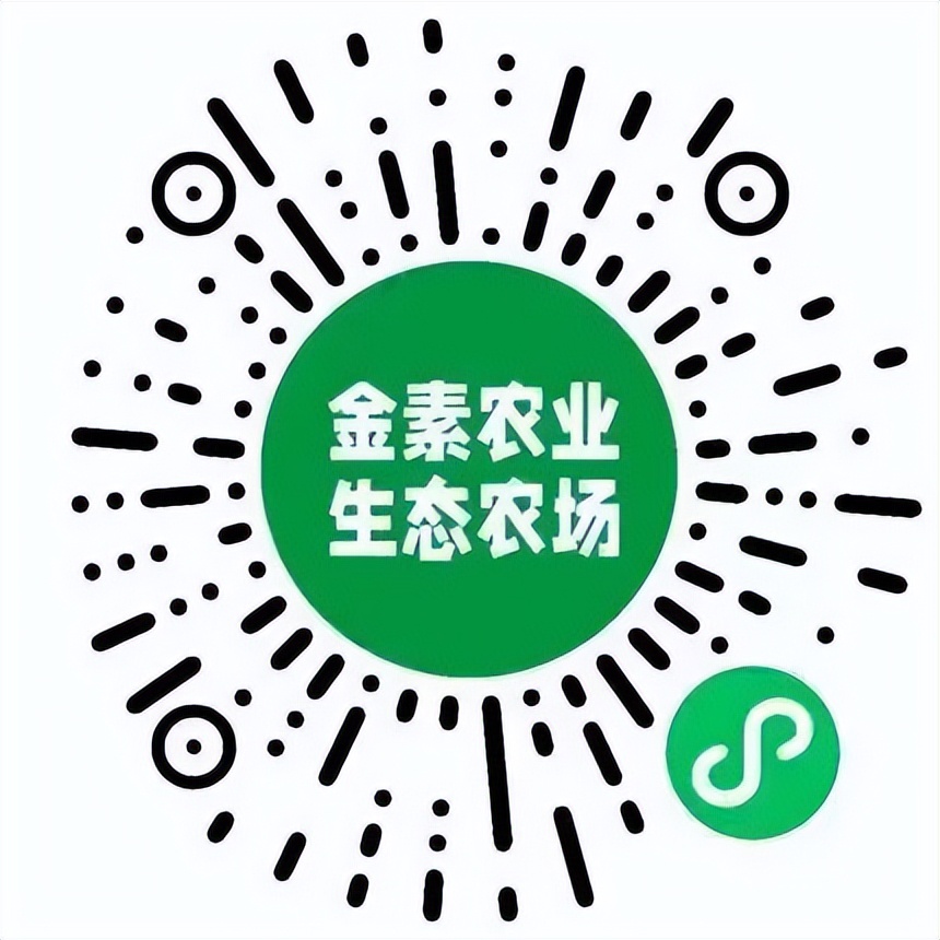 生鲜果蔬、米面油、日用百货、母婴用品线上推荐企业名单（动态更新⑲）