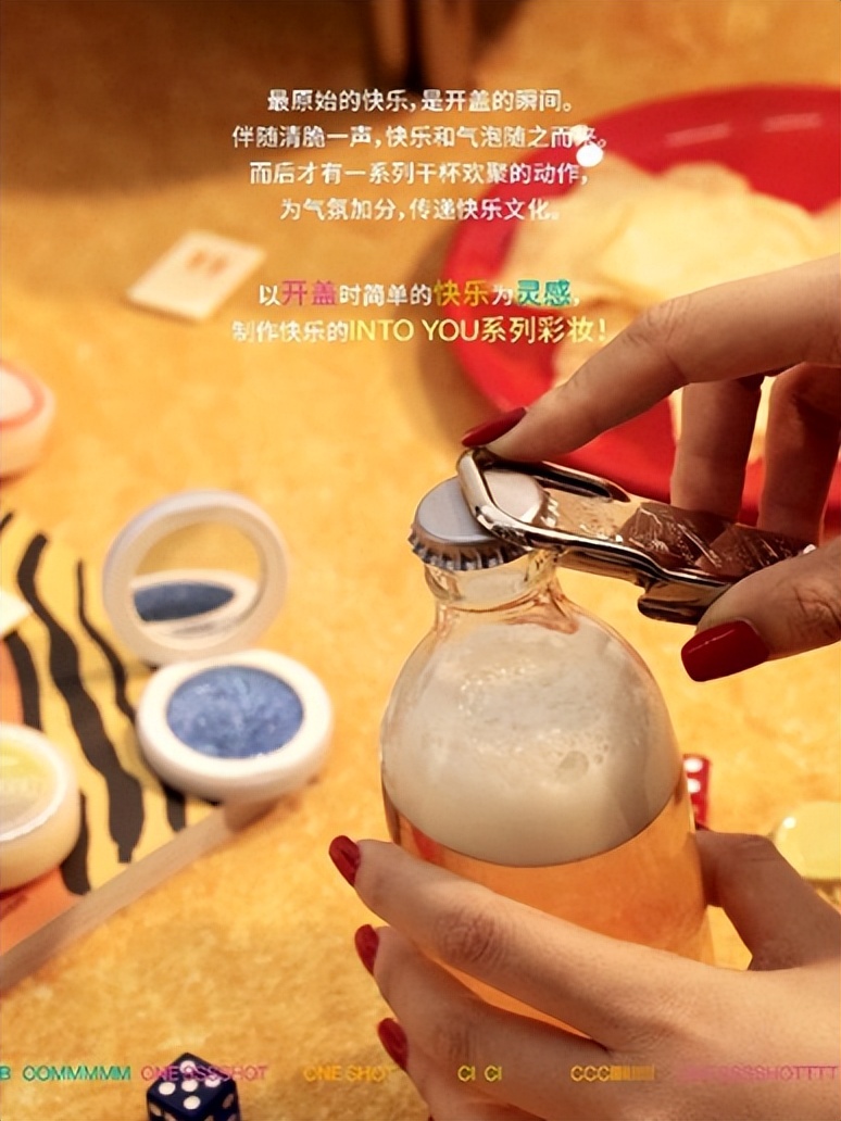 intoyou可口可乐快闪,intoyou草莓熊快闪店