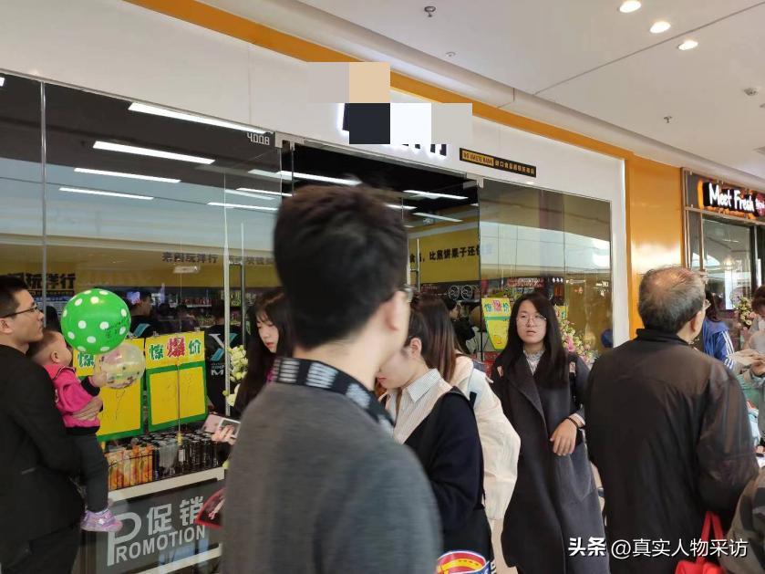 农村女孩3次逆袭创业年收入700w,农村女孩创业4年赚40万