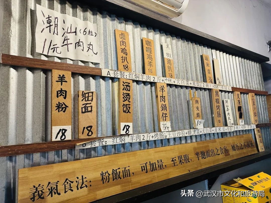 带着128g的胃寻找美食,带上128g的胃跟我走