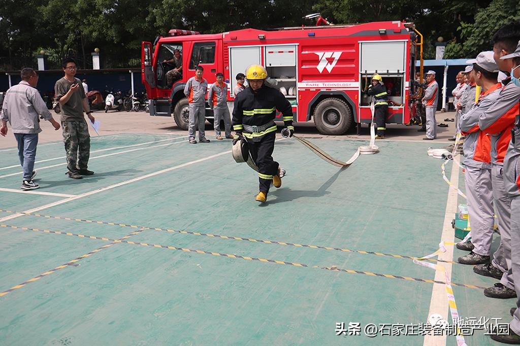 驰远化工怎么样,驰远化工有限公司