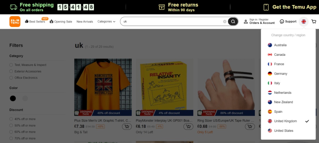 京东收购中国物流资产用了多少钱,京东收购中国物流资产多少钱