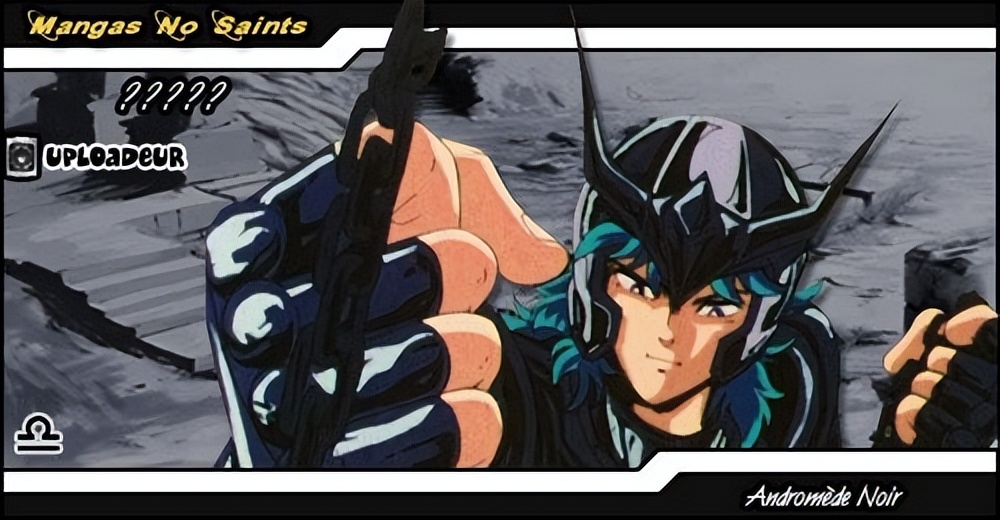 圣斗士是真的假的,黄金圣斗士个人资料