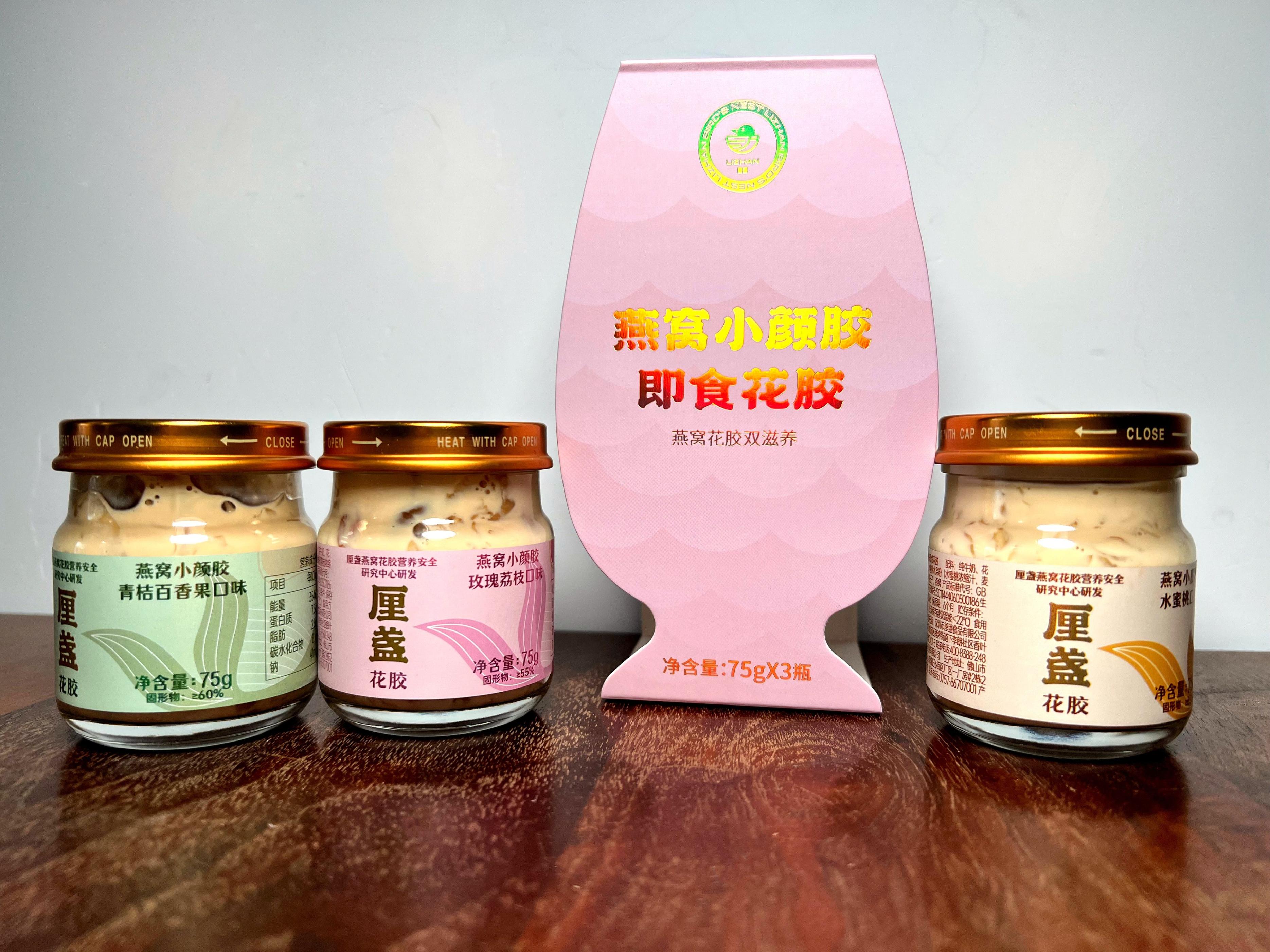 花胶炖燕窝吃法,花胶和燕窝推荐