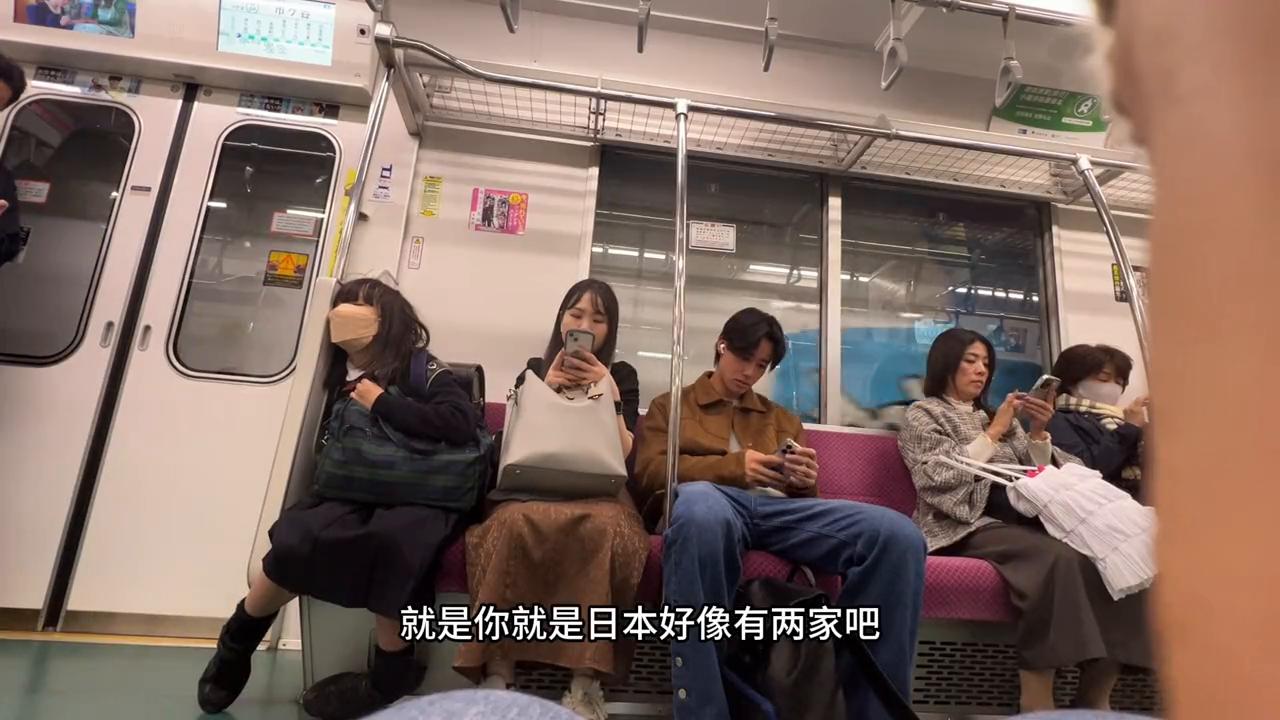 日本怎么办理西瓜卡坐公交,日本西瓜卡在哪里买