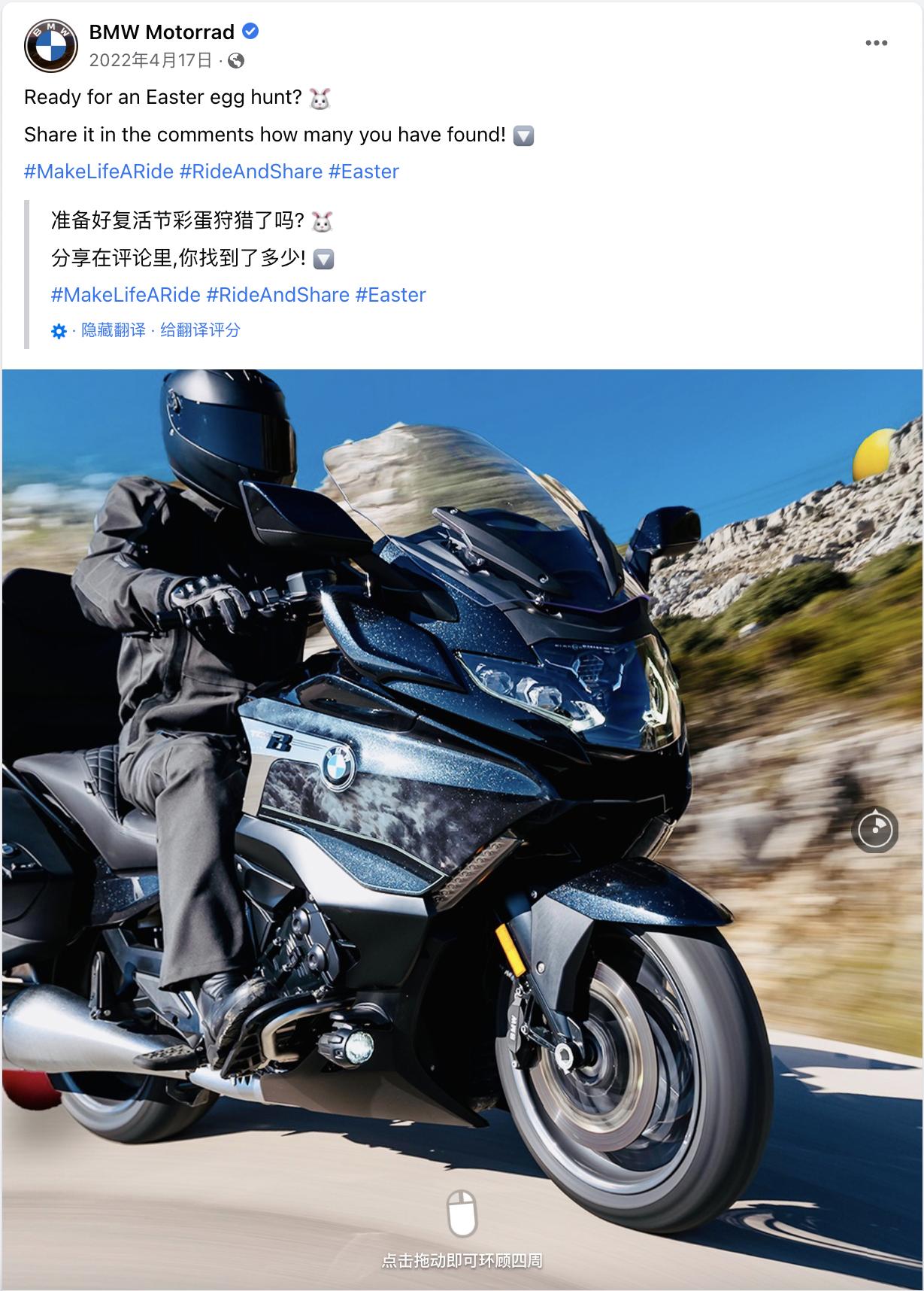 2023营销节日日历,2020年跨境电商节日营销日历