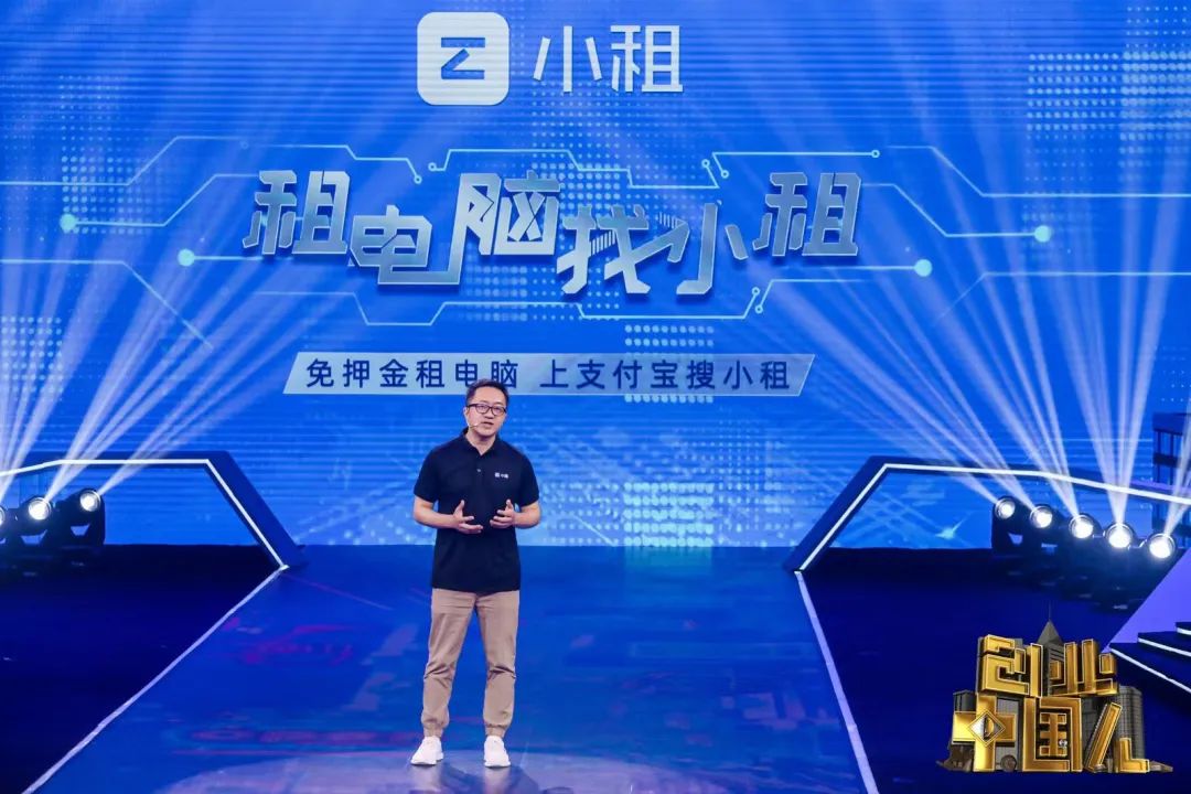 创业低成本租办公室,3千元租办公室创业