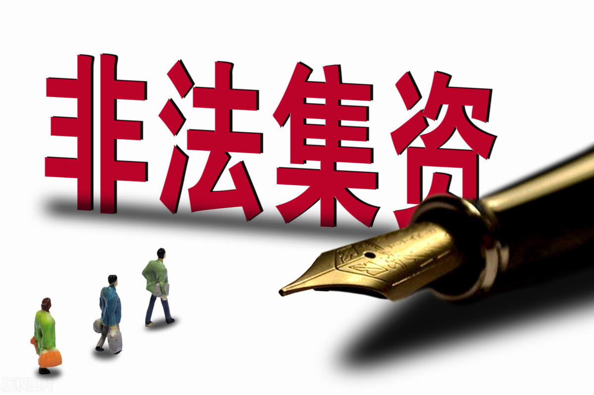 金融案件律师真的有用吗,金融经济类案辩护律师