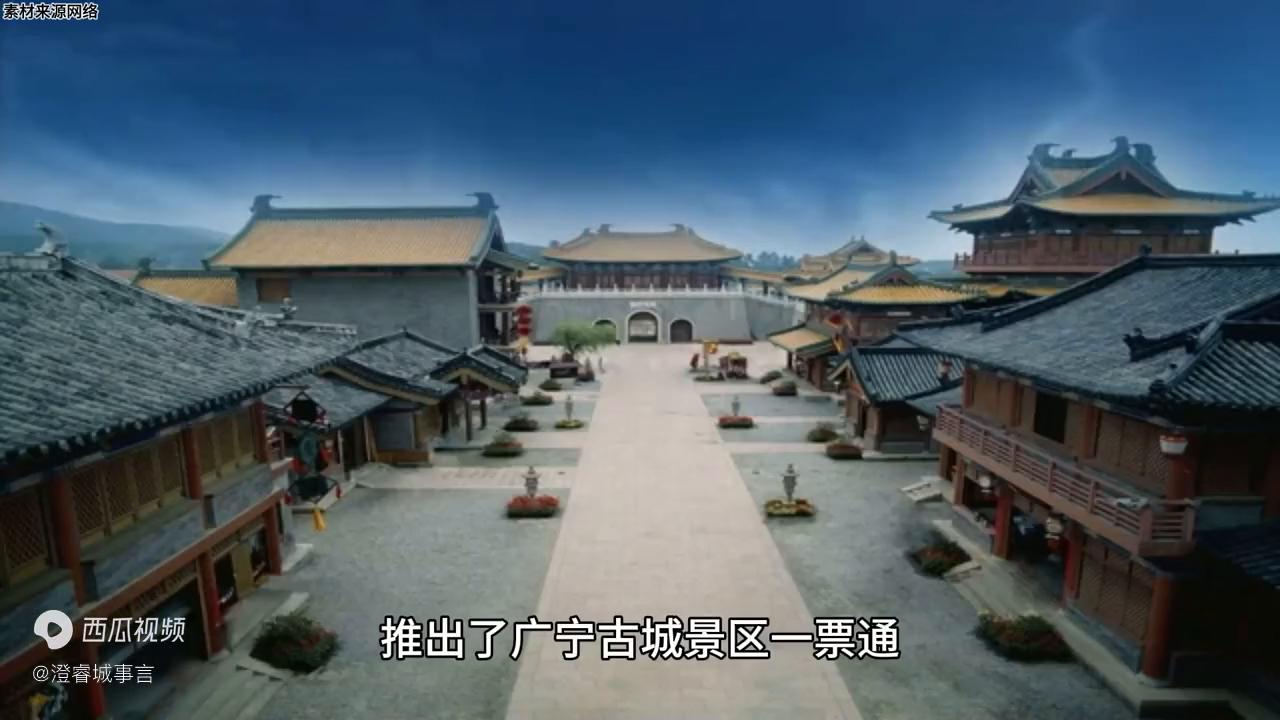 北镇经济发展前景,北镇市怎么样值得去吗