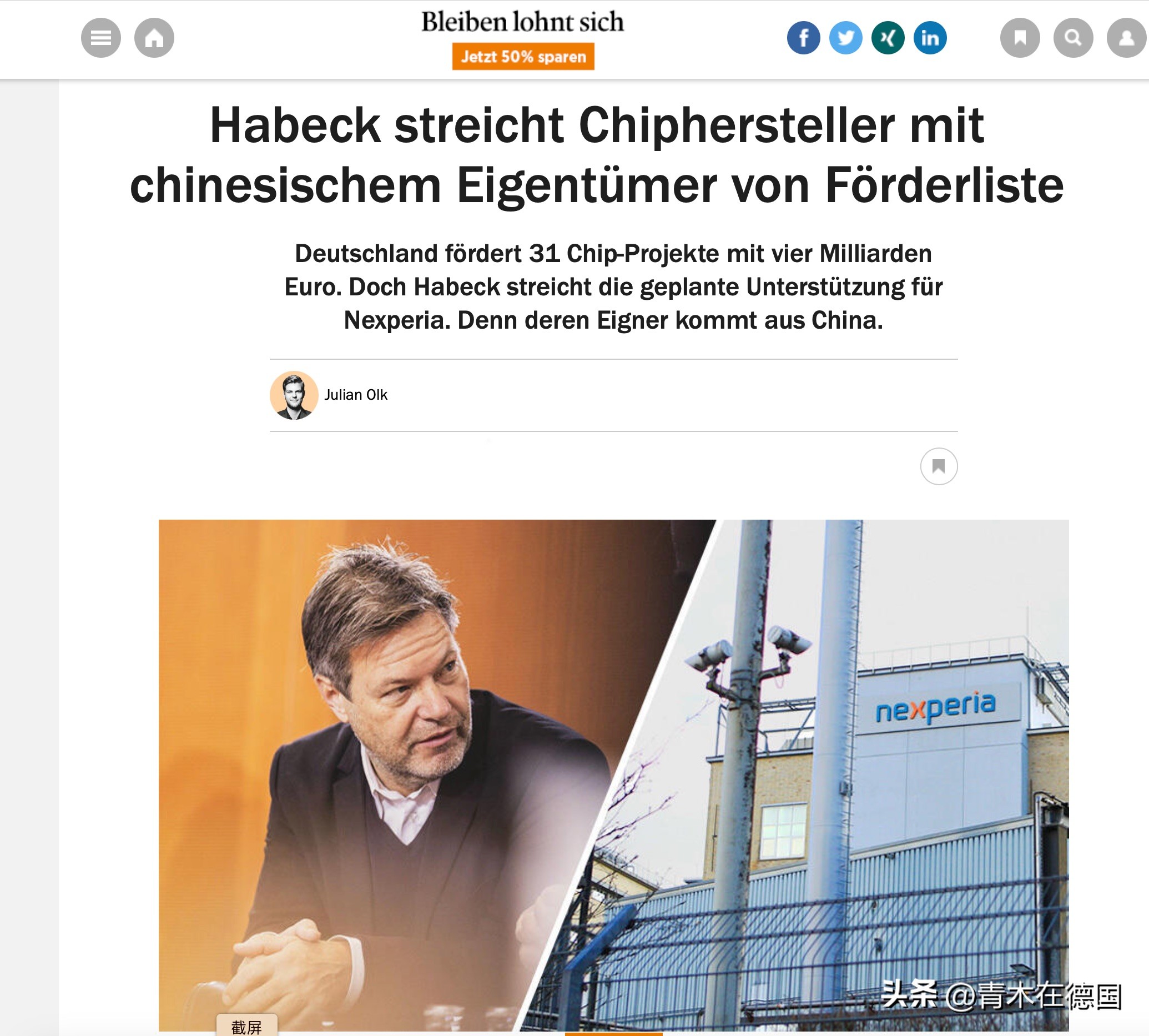 寰峰浗鎵瑰噯涓浗鏀惰喘鑺墖鏄湡鐨勫悧,鑽峰叞鑺墖瑕佷笌涓浗鍚堜綔鏄湡鐨勫悧