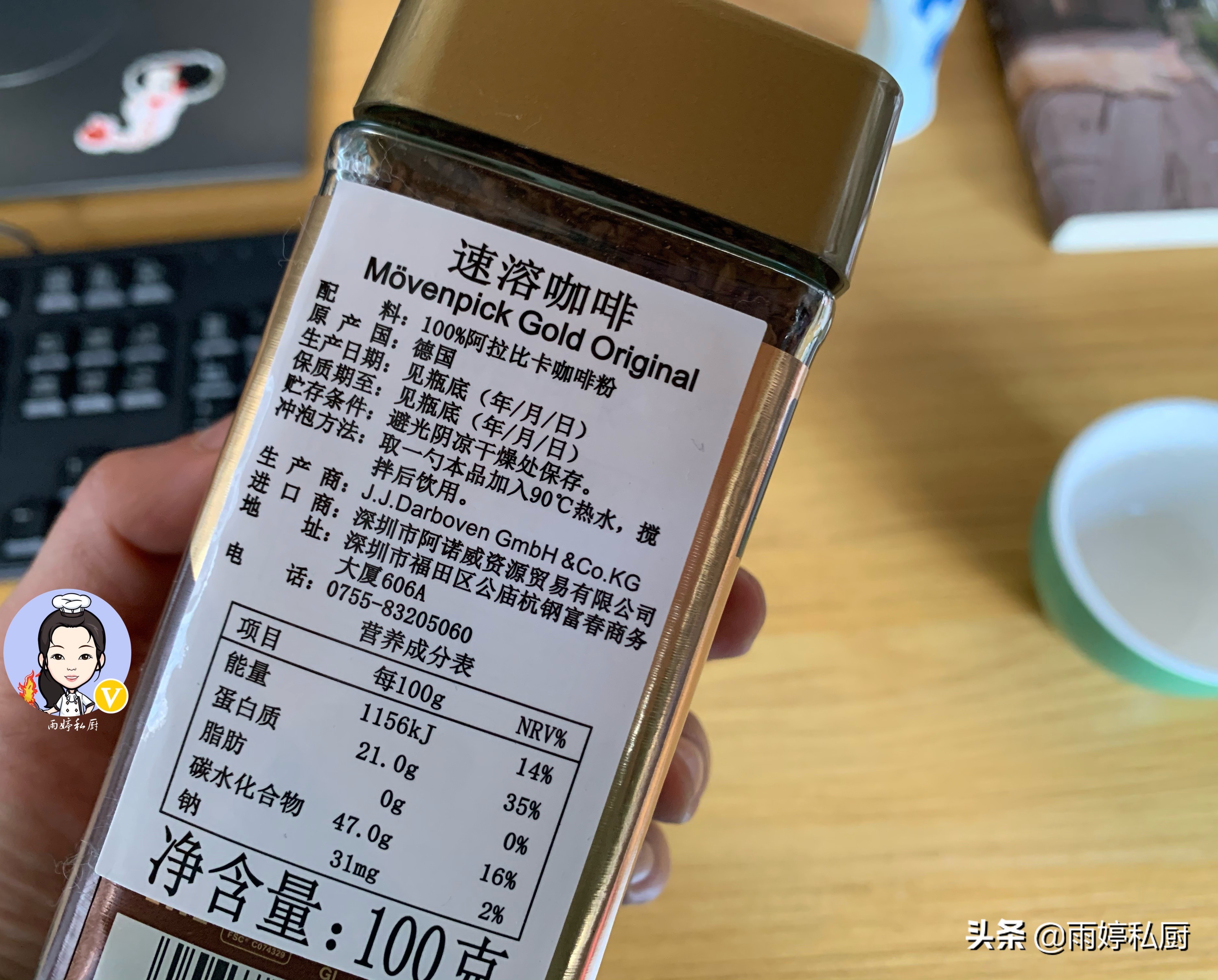 来自世界的咖啡饮品,云南普洱挂耳咖啡国货之光