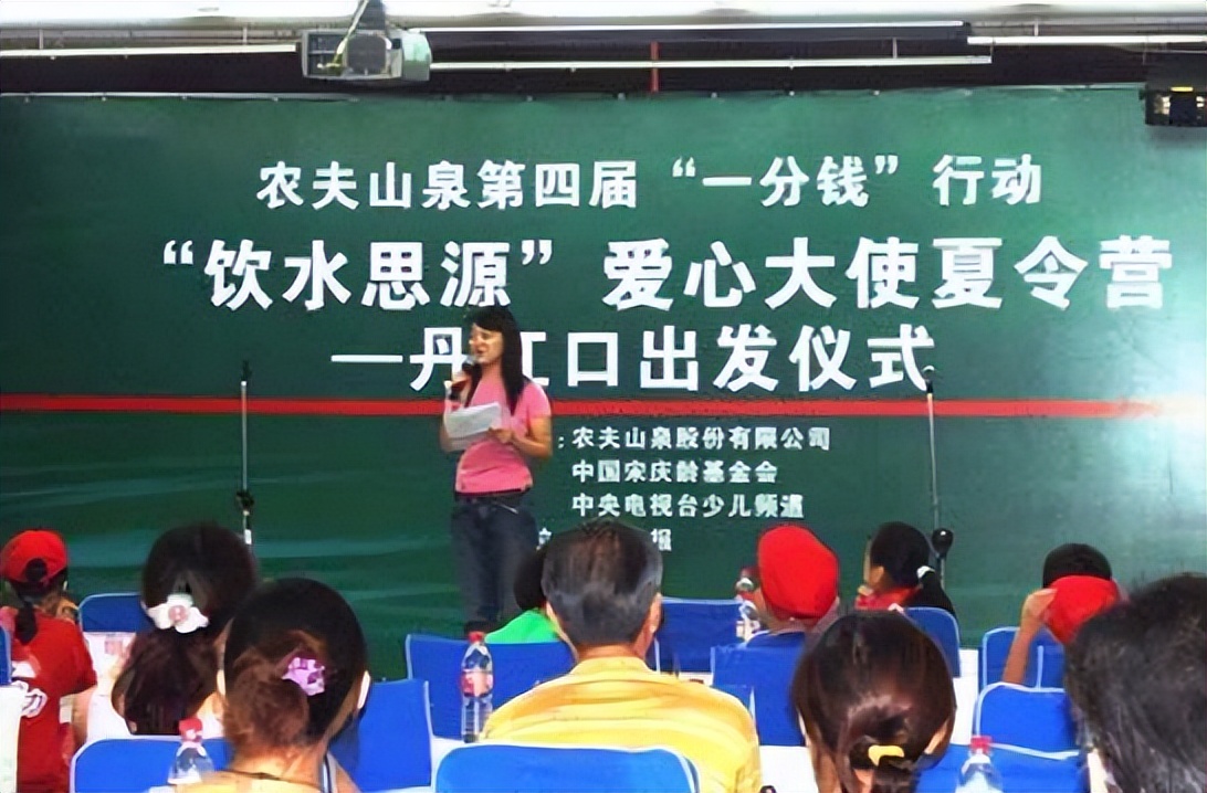 农夫山泉瓶装水的发展历程,农夫山泉高端水现状