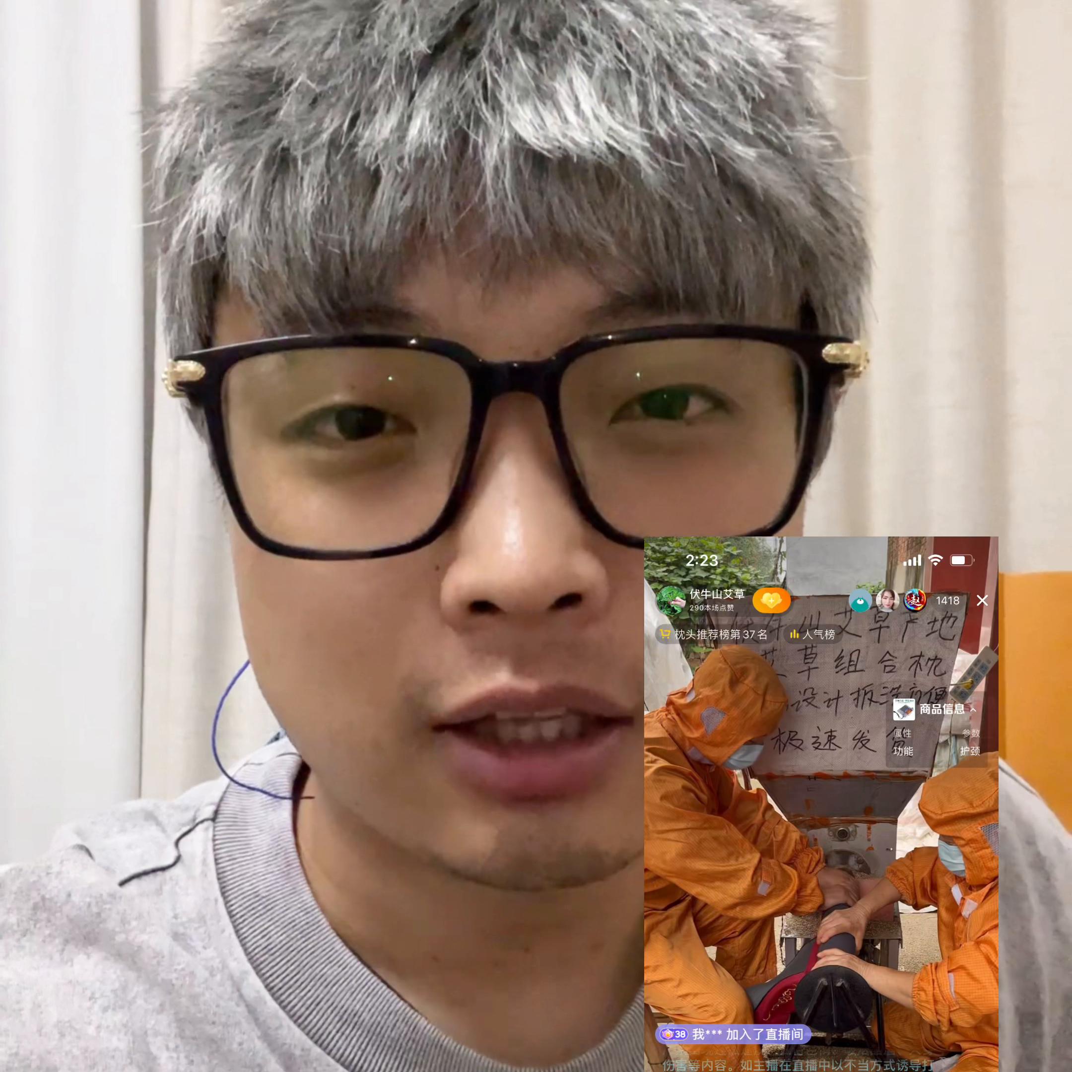 直播电商下半场的三个致胜策略#直播运营