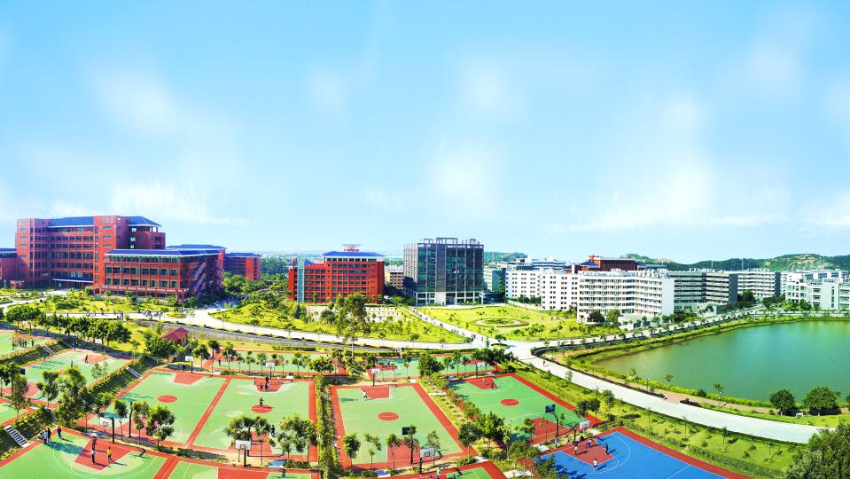 高校招生季广州华立科技职业学院,广州华立科技职业学院现在招生吗