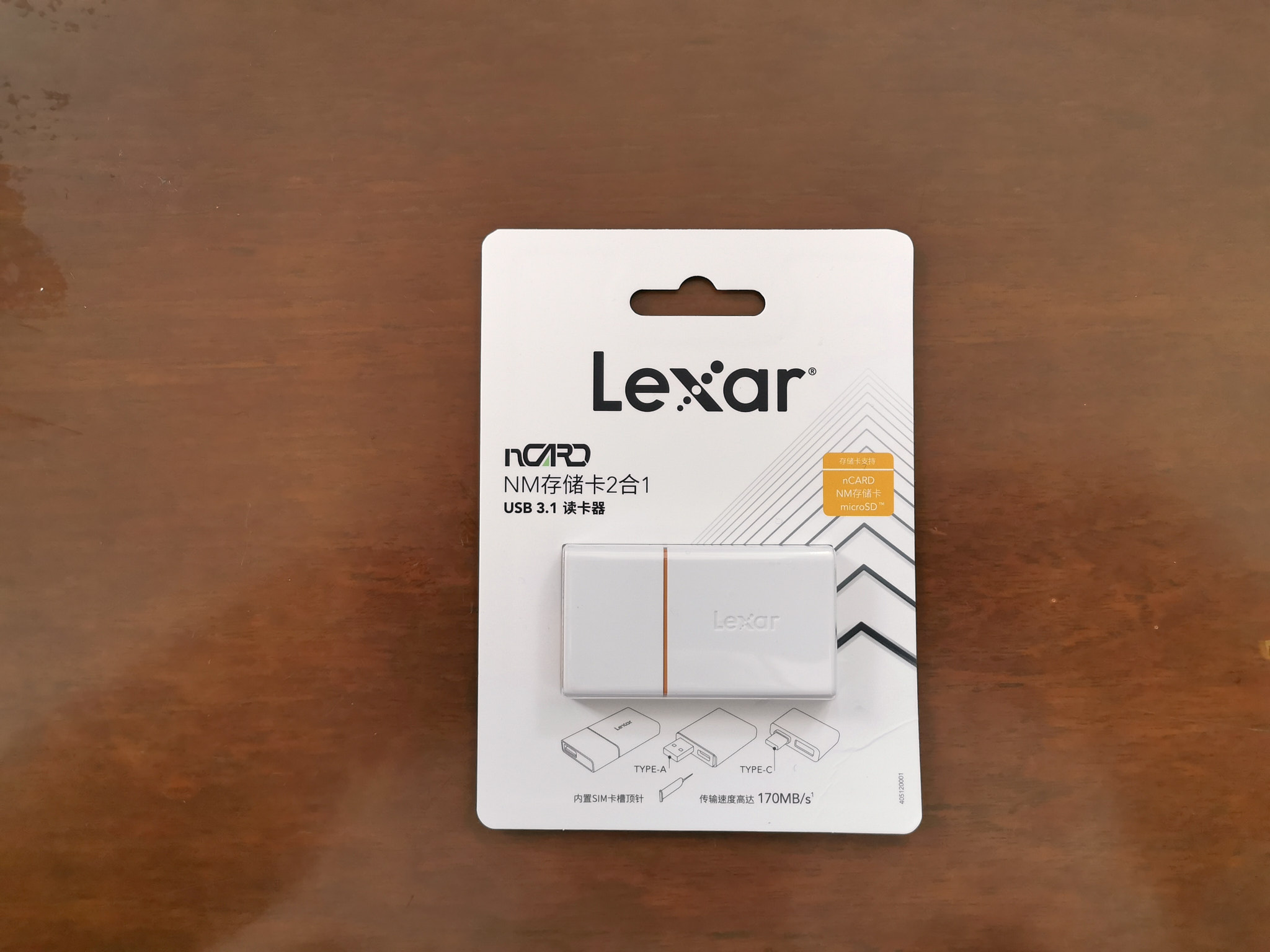 华为mate30扩容nm卡,华为手机性价比高512g