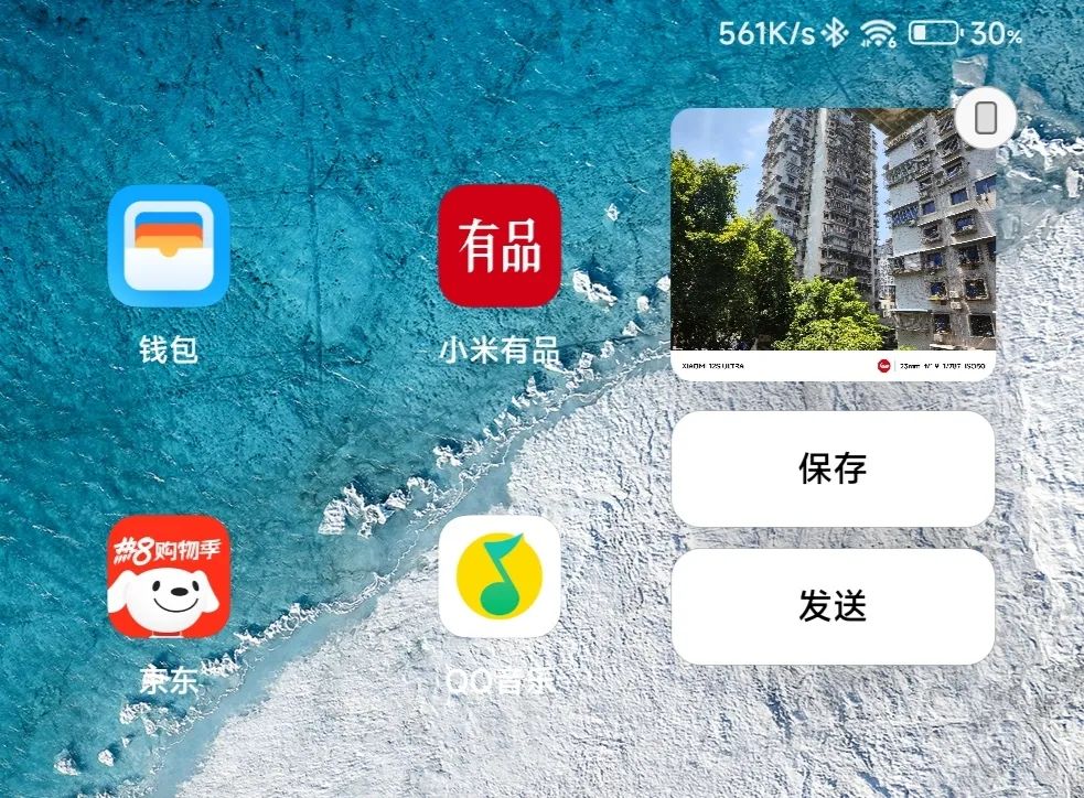 小米平板5pro12.4最全测评,小米平板5pro和12.4版评测