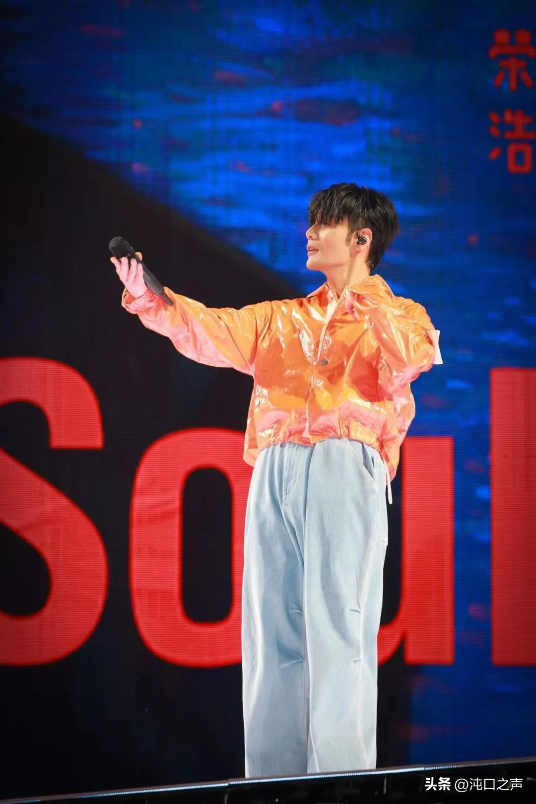 去沌口看演唱会,武汉市沌口近期演唱会