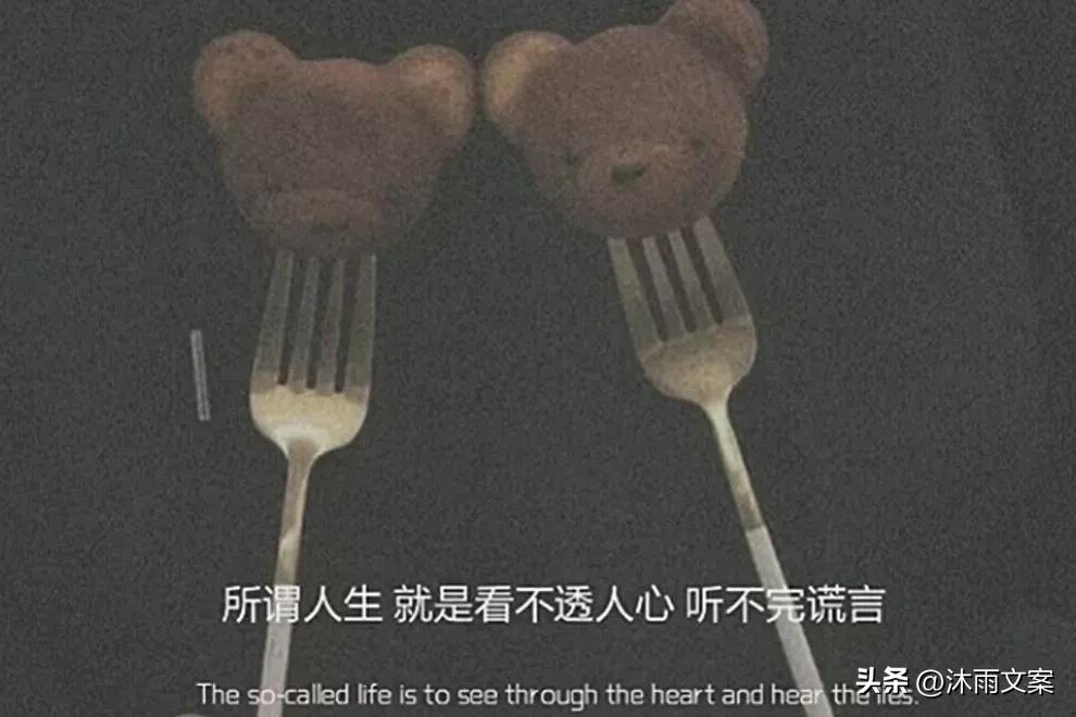 压抑到窒息的文案抑郁症,抑郁压抑到心疼的文案