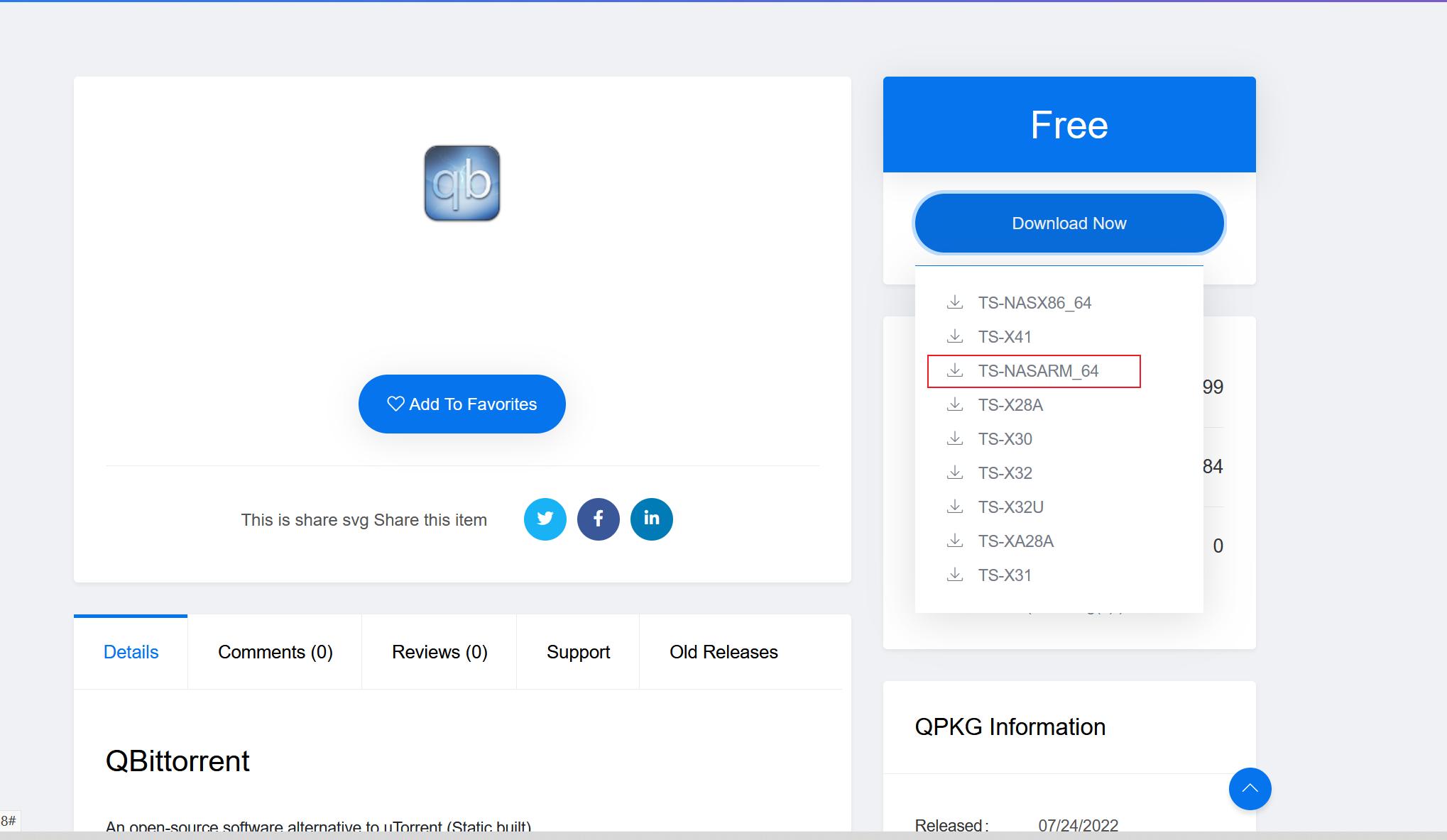 NAS玩转PT：威联通TS-216+东芝N300安装qBittorrent挂PT实战