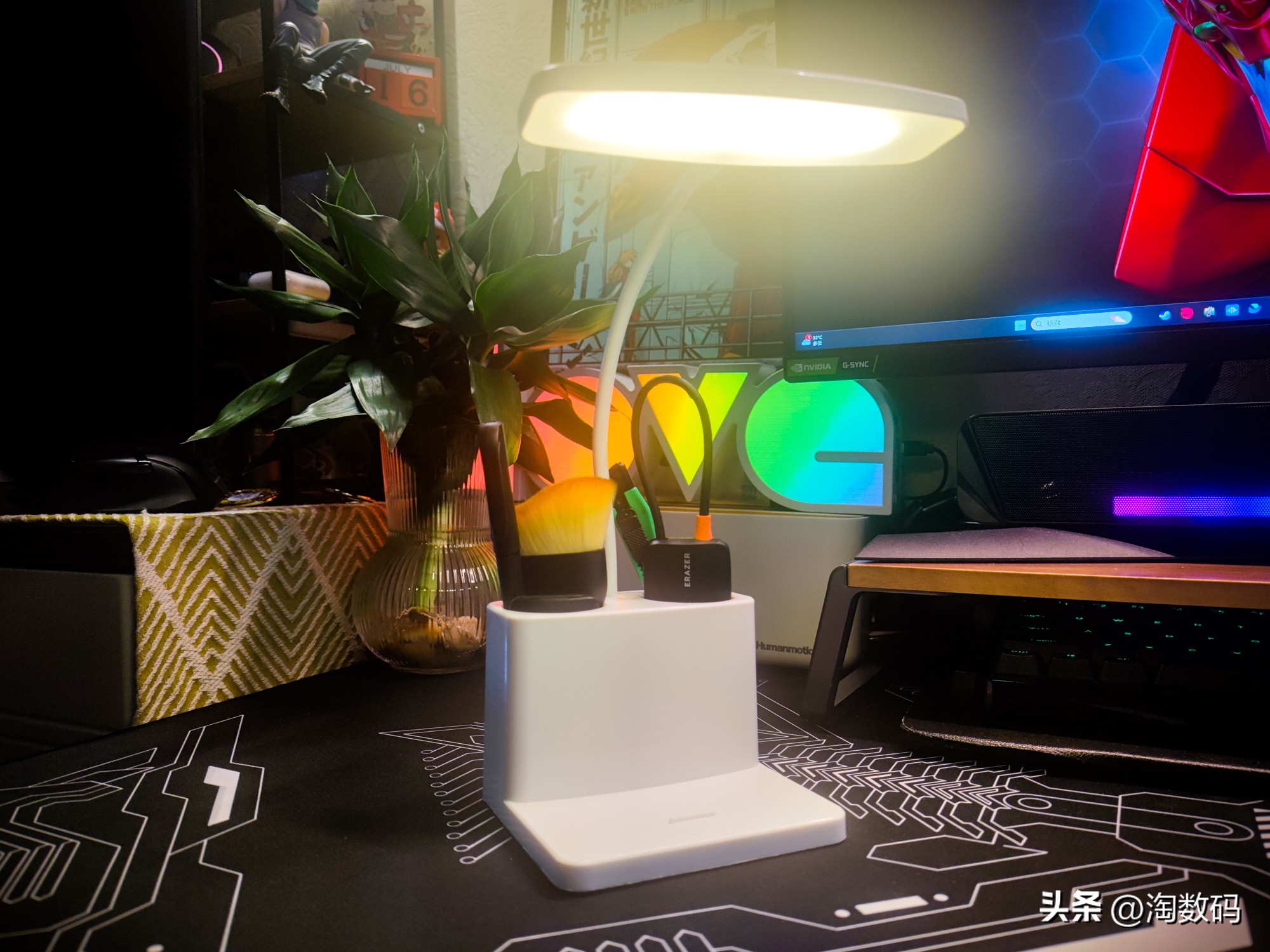 智能台灯拆解测评,无极调光台灯拆解