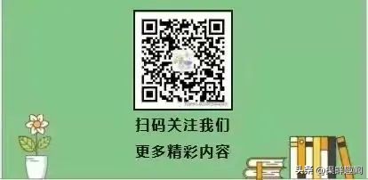 我们爱数学：圆来如此魅力无限桂园