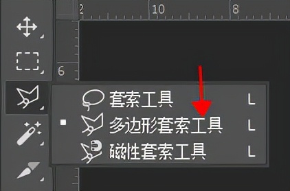 ps从零开始学修图快捷键的用法,ps修图放大眼睛快捷键