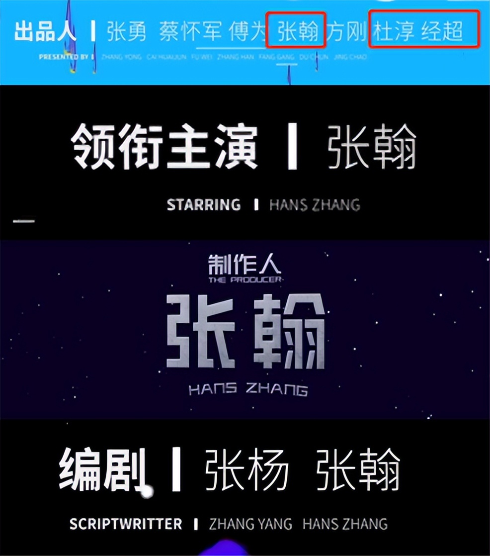 行空时评：《隐入尘烟》逆袭《东八区》扑街，大众口味缘何变了？