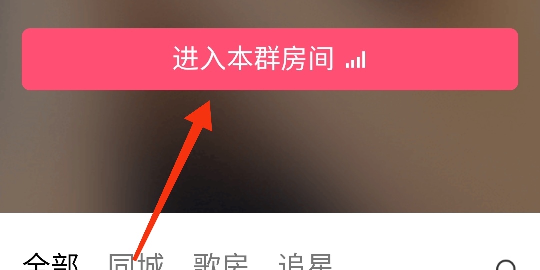 红米安卓手机可以直播吗,红米手机怎么开启qq登录权限
