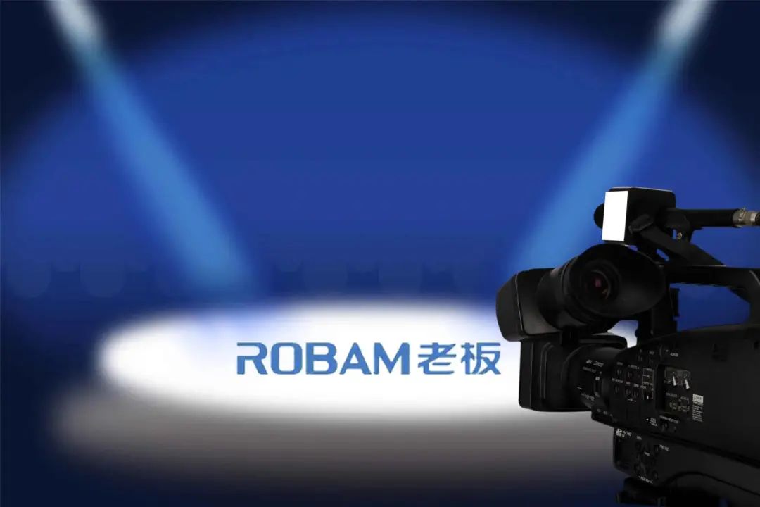 老板电器解读视频,老板电器新品推荐