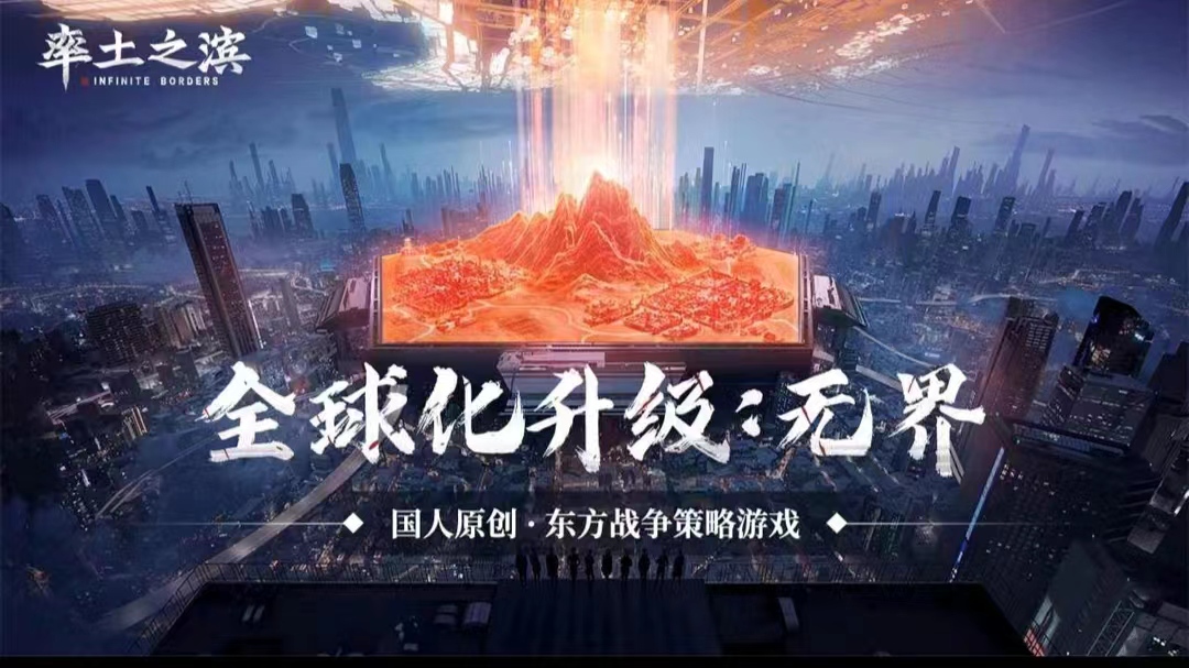 适合四十岁男人玩的手机游戏,适合40岁左右男人玩的游戏