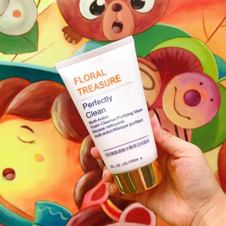 清洁力度好又不伤皮肤的洗面奶,所有洗面奶有收缩毛孔功效吗