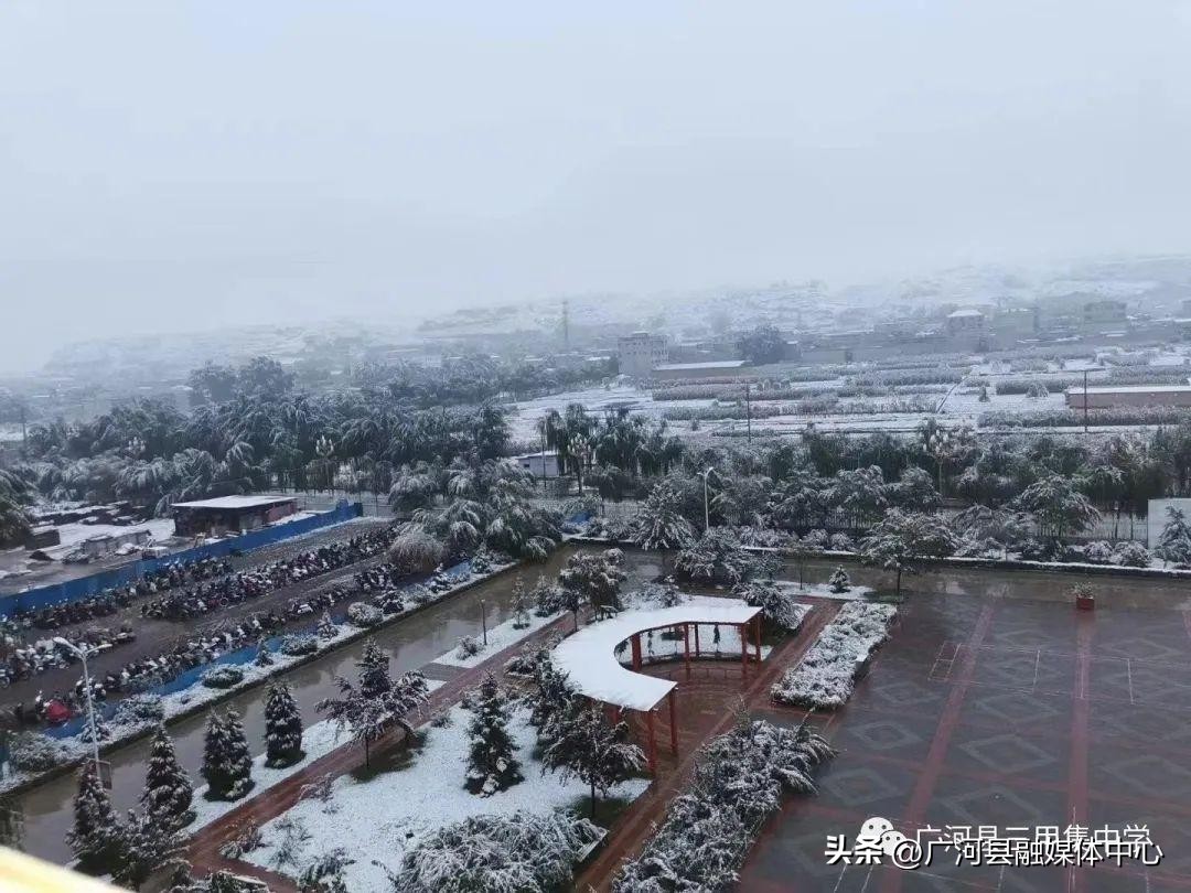 广河县三甲集中学官网,广河县三甲集高中简介