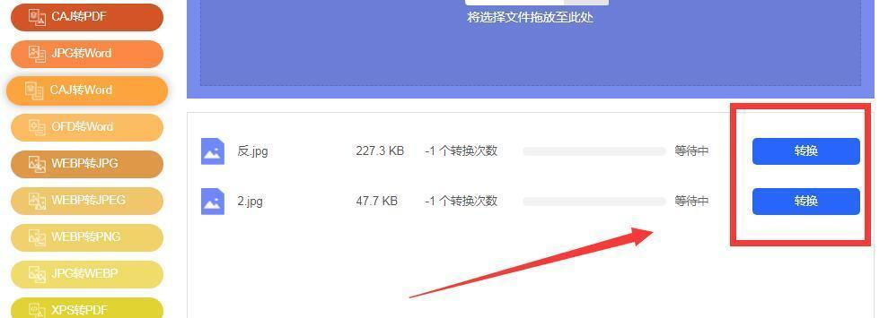 如何免费压缩图片10kb大小,如何免费压缩视频文件