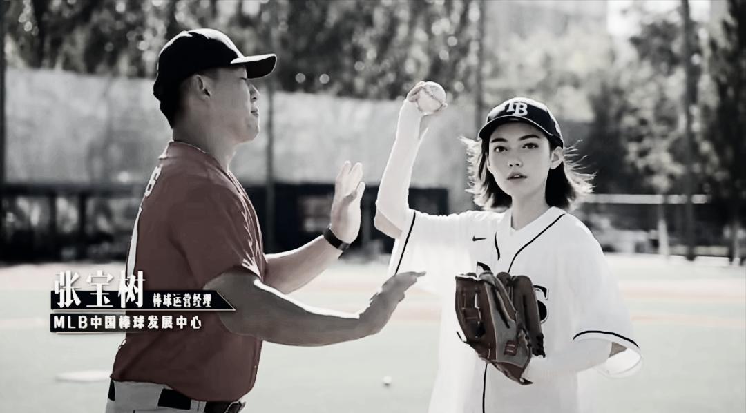 中国棒球全运会mlb,中国棒球比赛超燃瞬间
