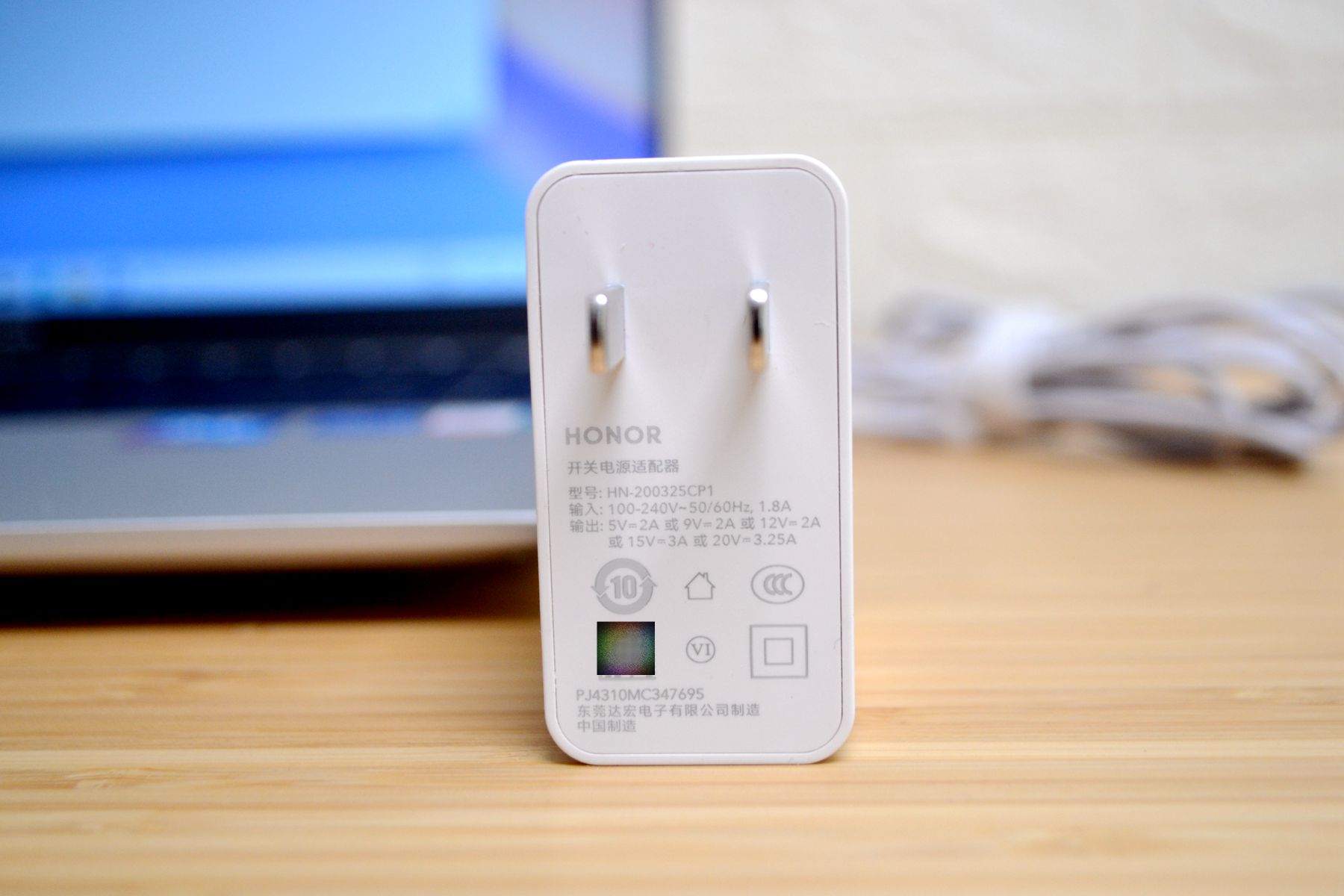 性能炸裂！16寸超窄边框+i5-12500H，荣耀MagicBookX16首发测评