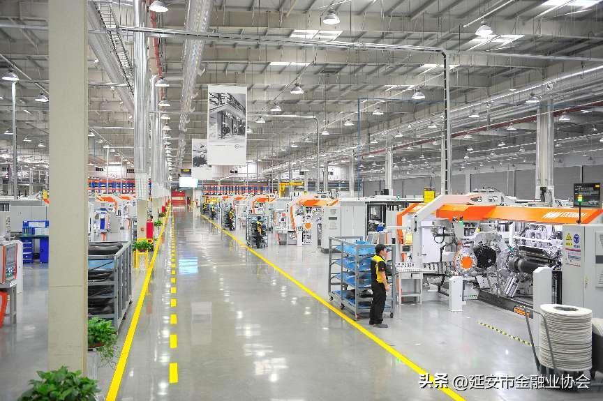 建行新金融履践初心使命,建行新金融工作汇报