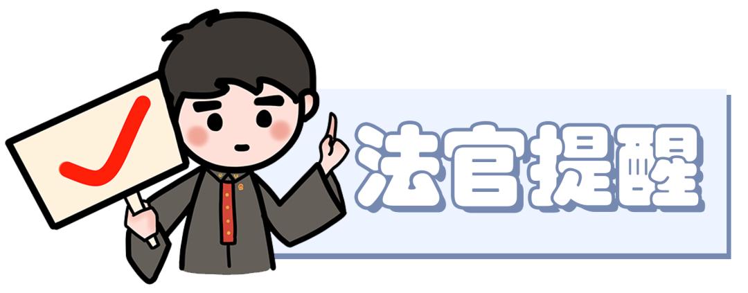 非法使用窃拍设备罪会怎么判刑,非法生产销售窃拍窃录器材获刑